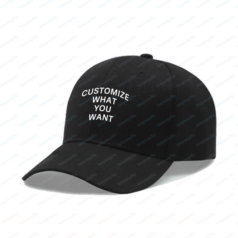 Fashion Customized Printed Log - огляд і ціна Company Profile Printing
