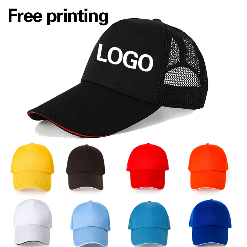 Men Women Customize Hats Print - огляд і ціна Company Profile Printing