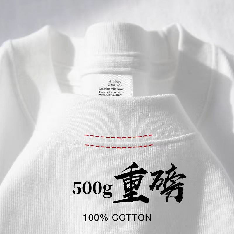 500GSM Heavyweight Cotton Over - огляд і ціна Company Profile Printing