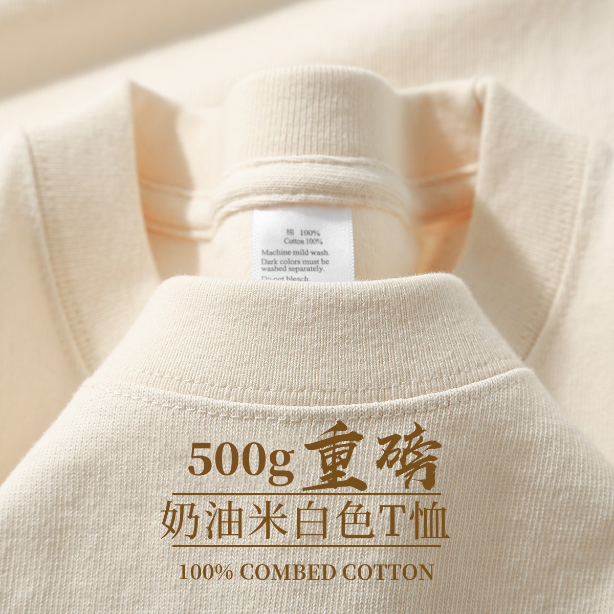 500GSM Heavyweight Cotton Over - огляд і ціна Company Profile Printing
