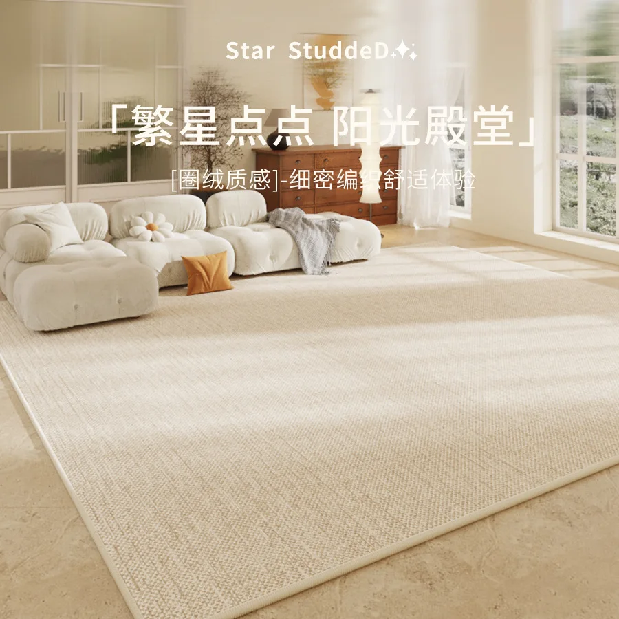 Solid Color Living Room Carpet - огляд і ціна Commercial Printing Machine