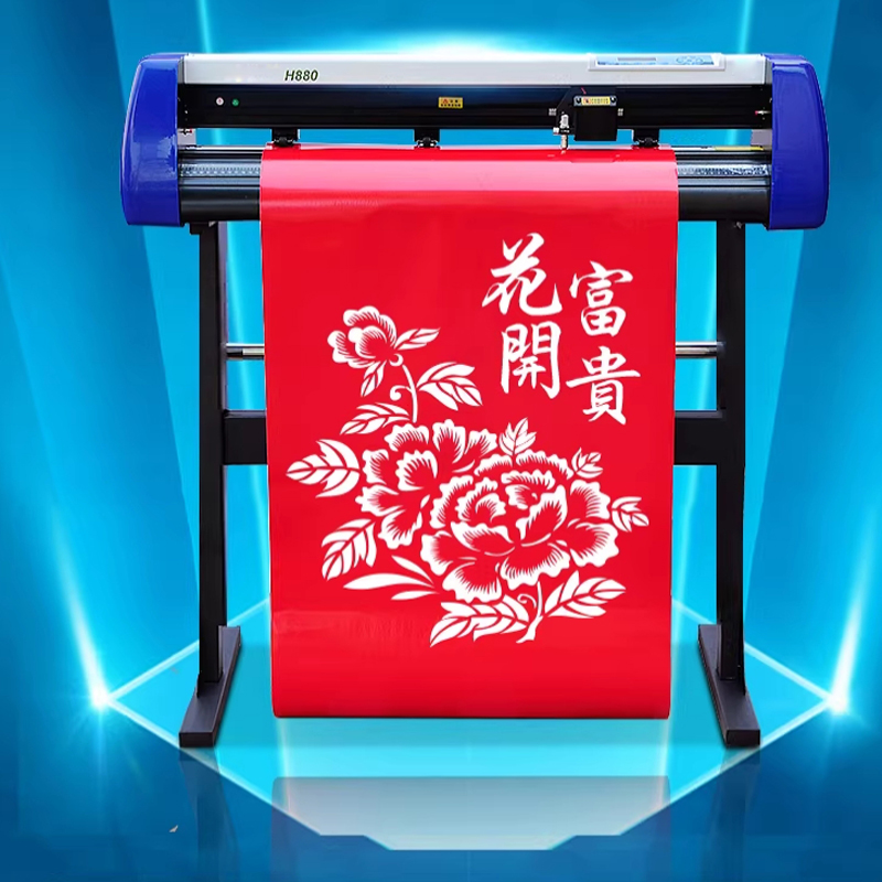 Plotter Cutter Machine Sticker - огляд і ціна Vinyl Cutter Plotter