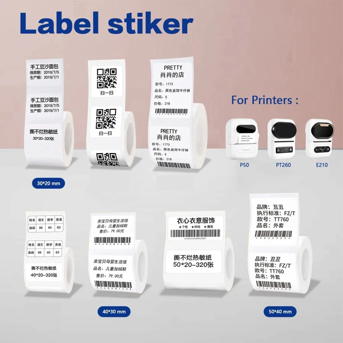 Thermal Sticker paper Thermal  - огляд і ціна Commercial Printing Machine