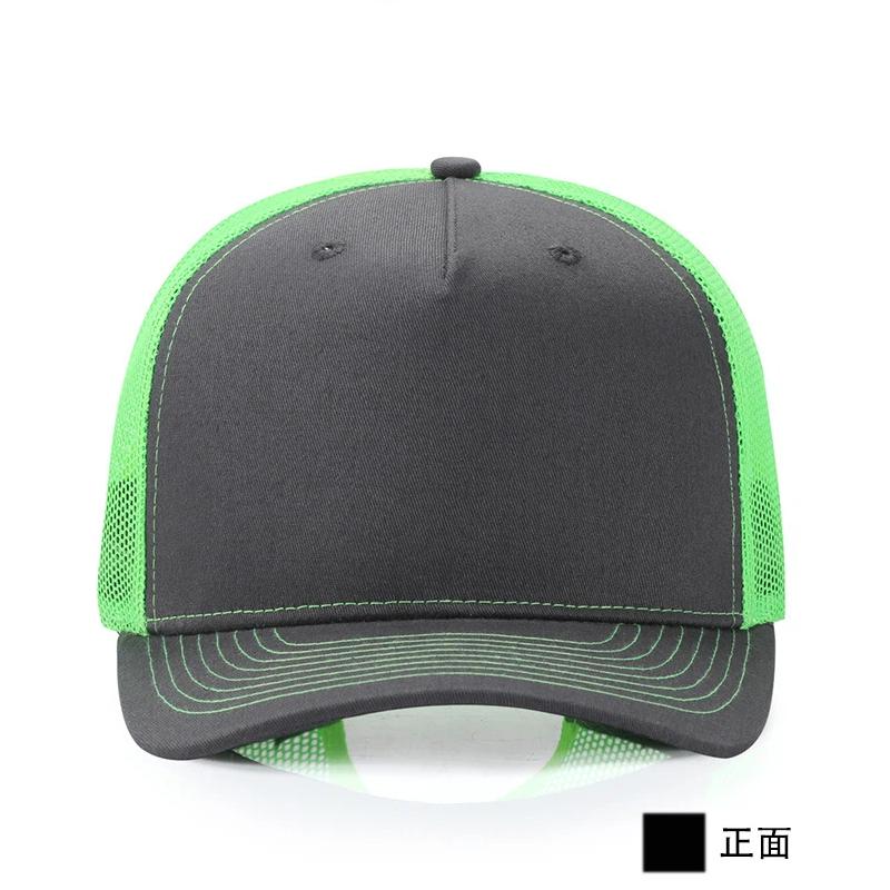Custom Cap Print With Logo Per - огляд і ціна Company Profile Printing